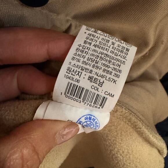 THE NORTH FACE ARCATA JACKET Boa Korea White Label Fleece Tan Men’s Size Large - Picture 9 of 10